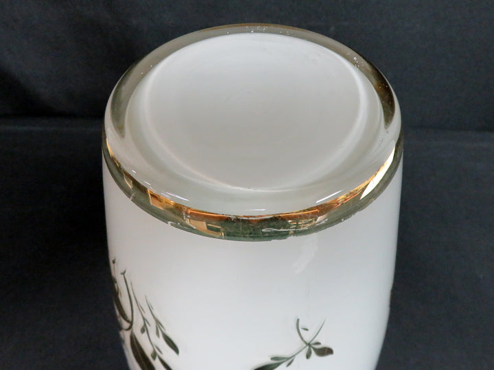 Vintage Opaline Vase