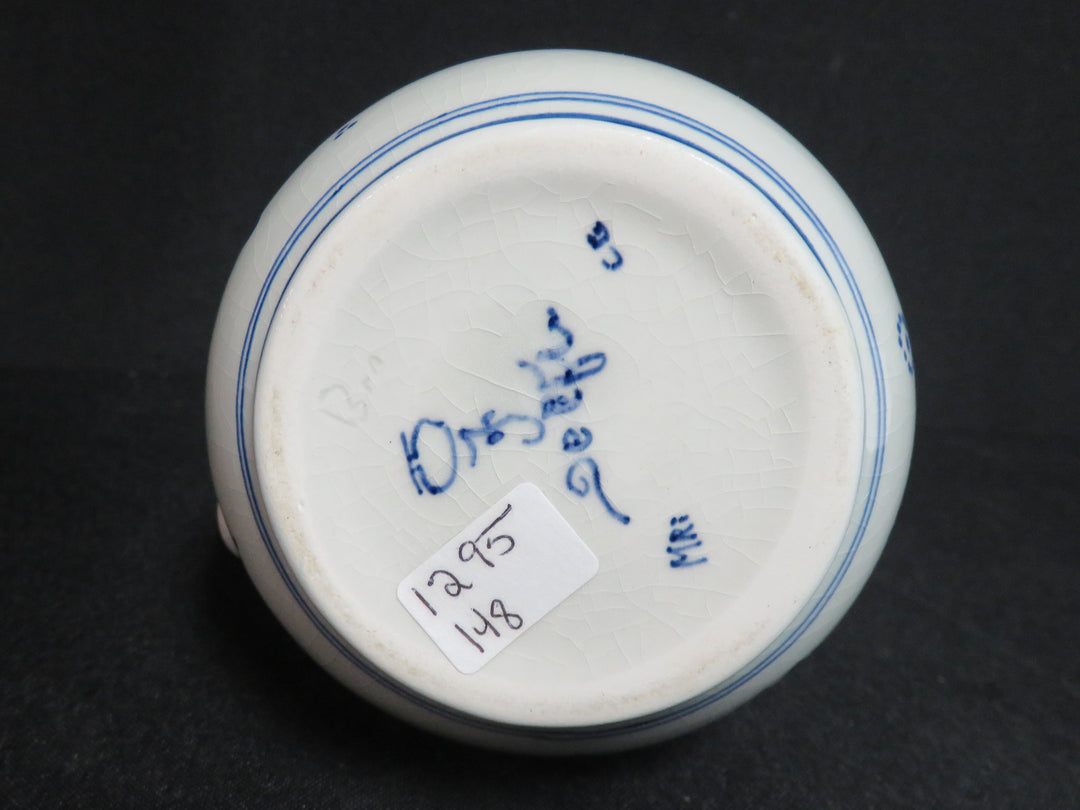 Delft Creamer