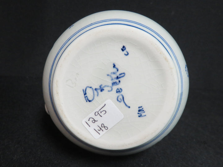 Delft Creamer