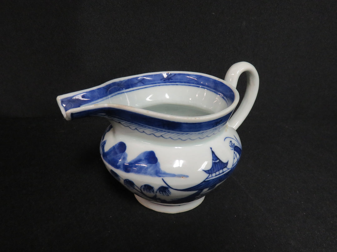 Vintage Creamer