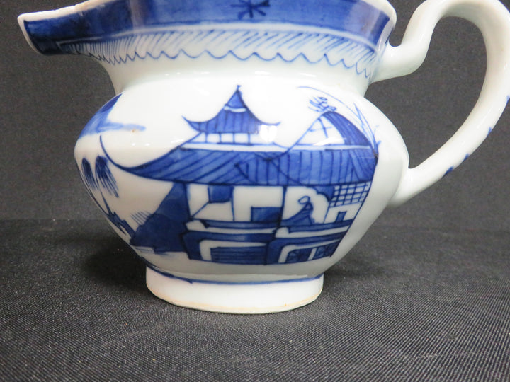 Vintage Creamer