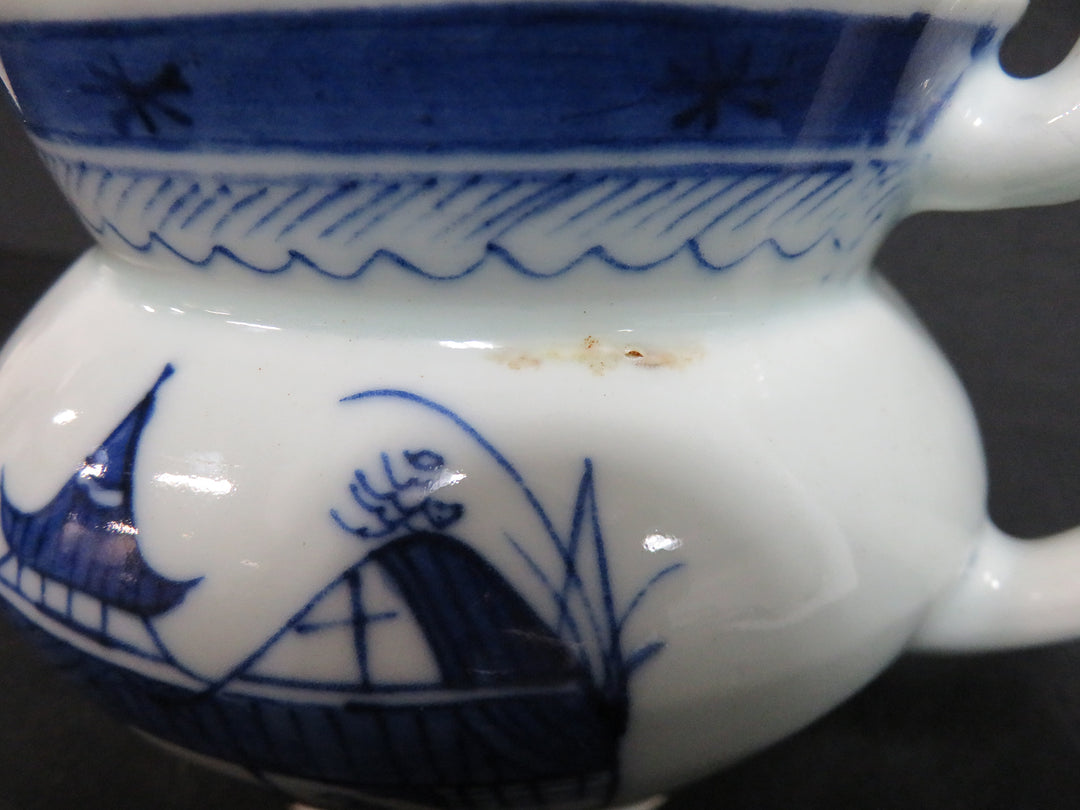 Vintage Creamer