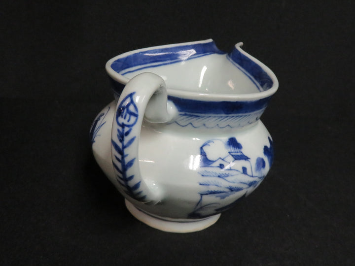 Vintage Creamer