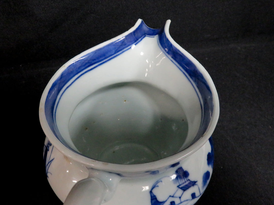 Vintage Creamer