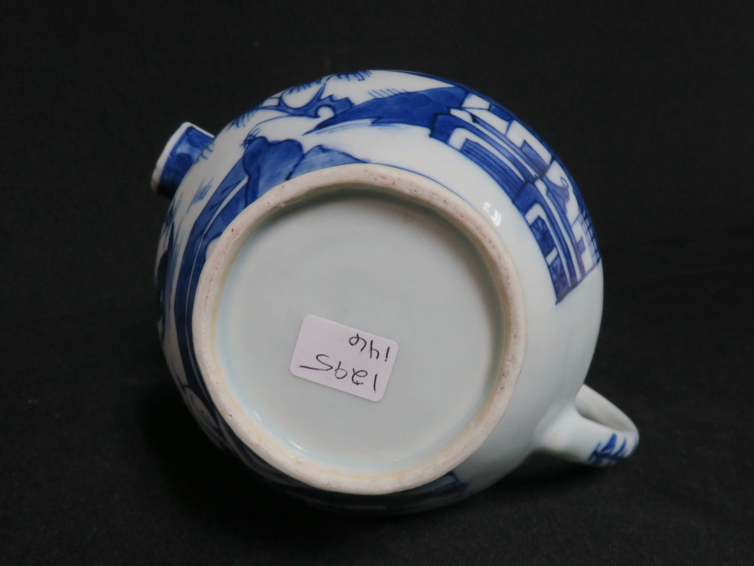 Vintage Creamer