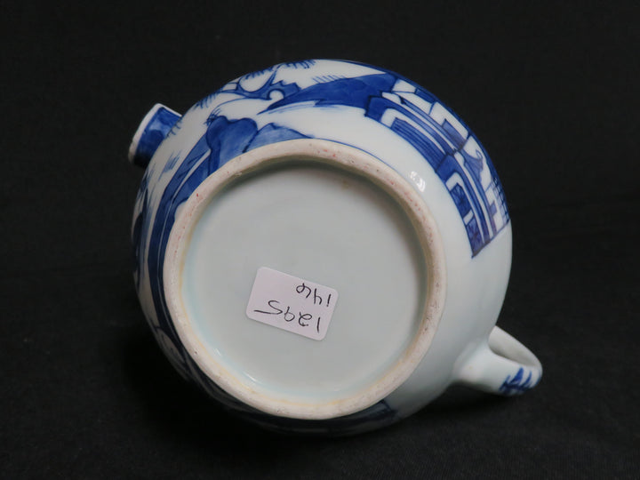 Vintage Creamer