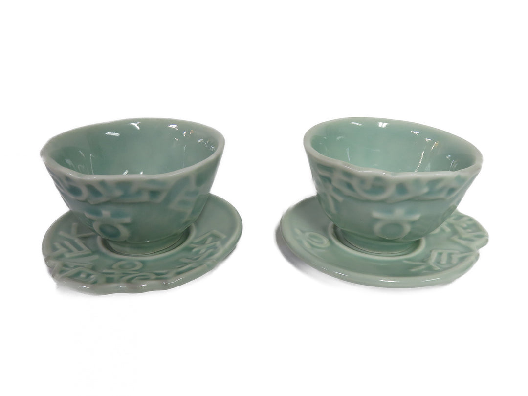 Celadon Tea Set in Gift Box