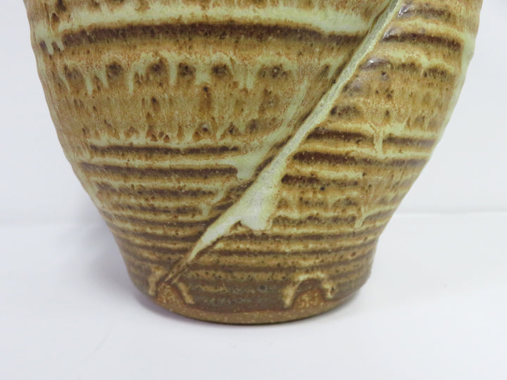 MCM Earth Tones Vase
