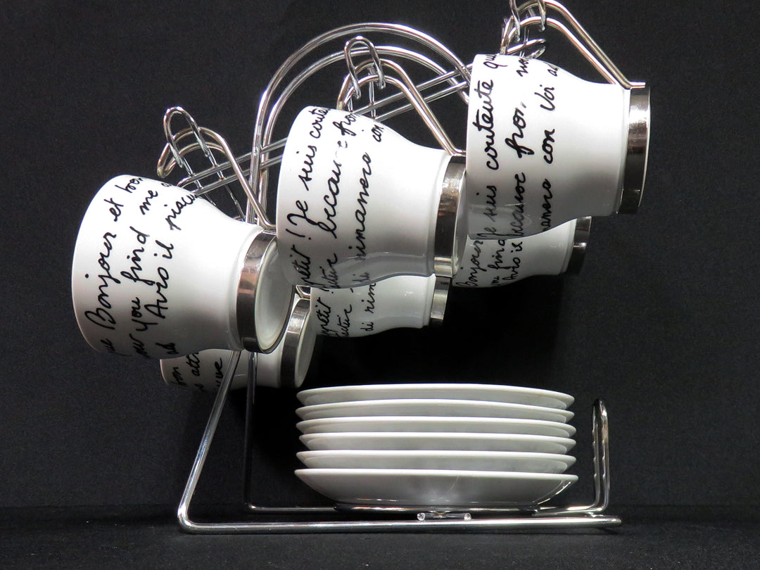 Stylish Demitasse Set