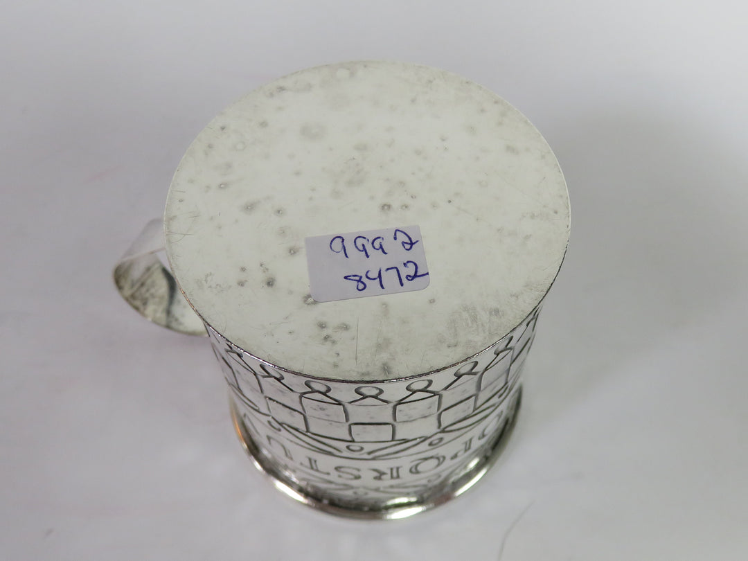 Pewter Alphabet Baby Cup