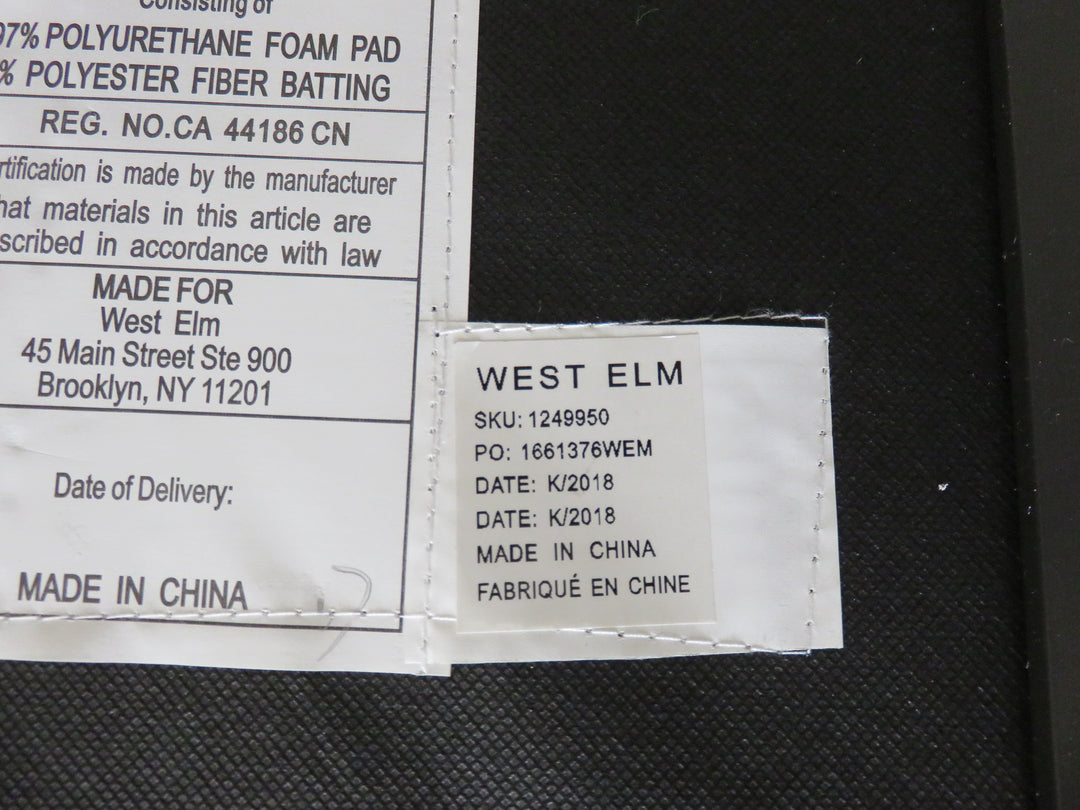 West Elm Slipper Chair