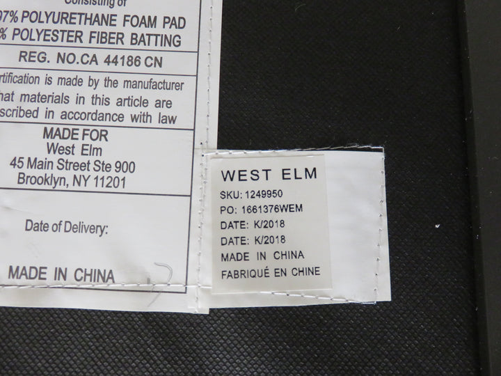 West Elm Slipper Chair