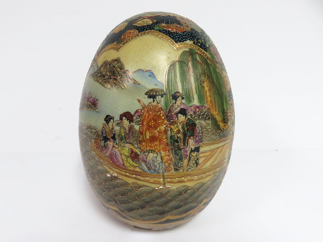 Vintage Satsuma Egg