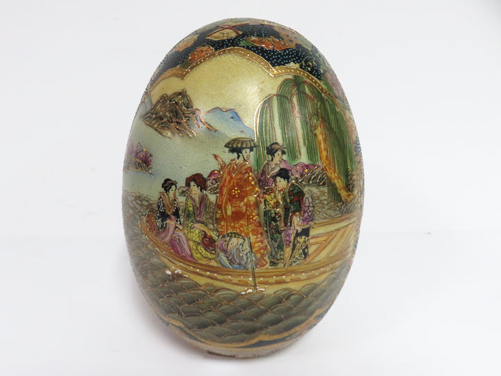 Vintage Satsuma Egg