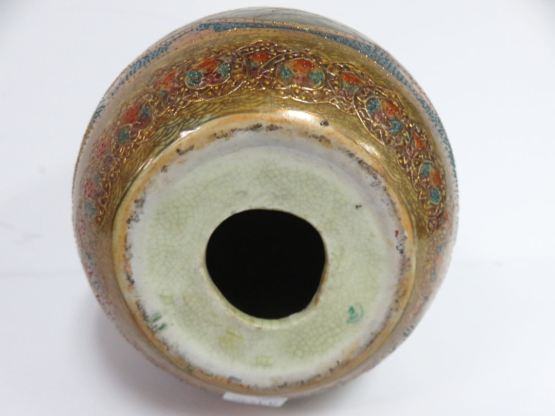 Vintage Satsuma Egg