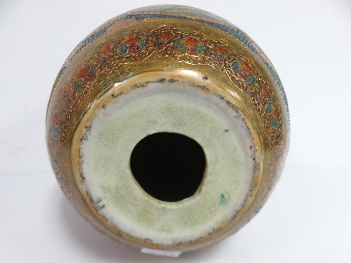 Vintage Satsuma Egg