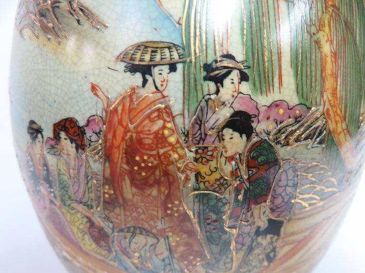 Vintage Satsuma Egg