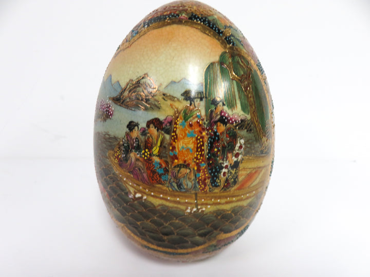 Vintage Satsuma Egg