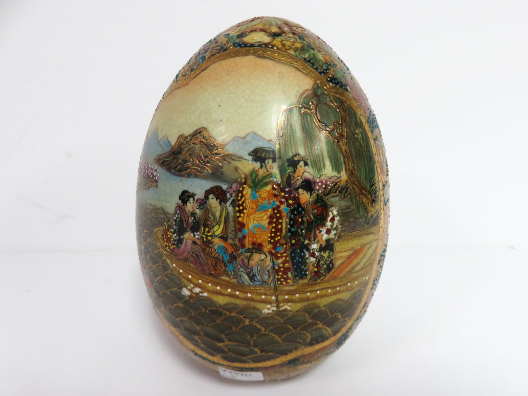 Vintage Satsuma Egg