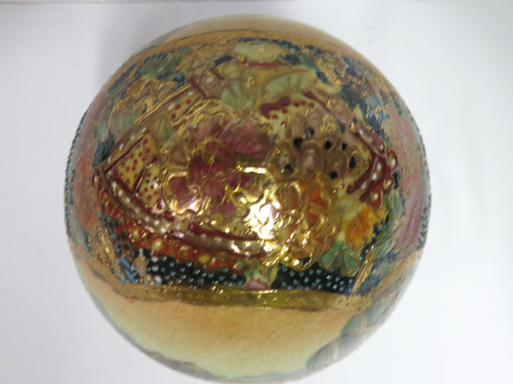 Vintage Satsuma Egg