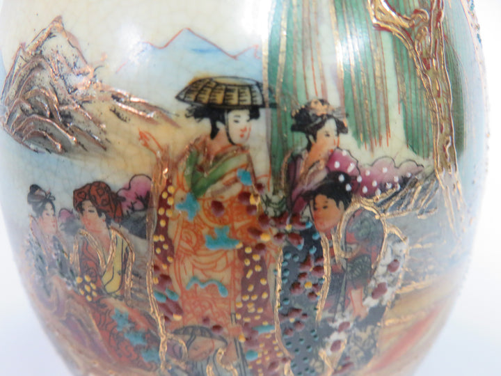 Vintage Satsuma Egg
