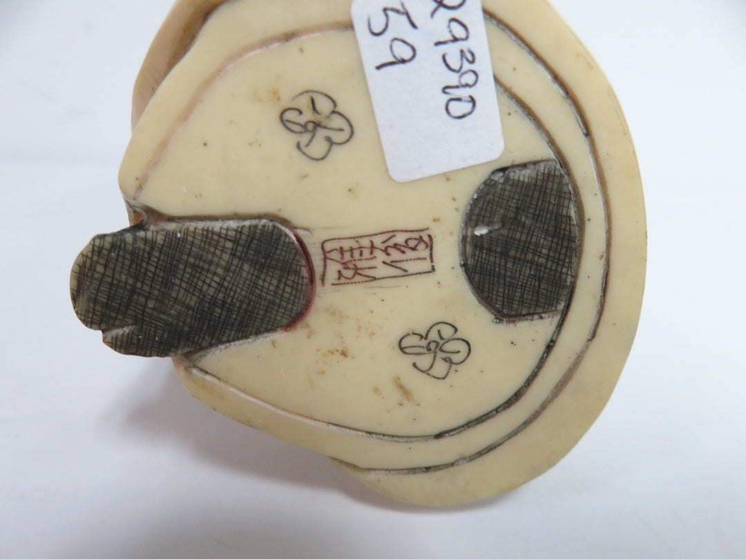 Vintage Japanese Figurine