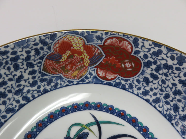 Imari Style Bowl