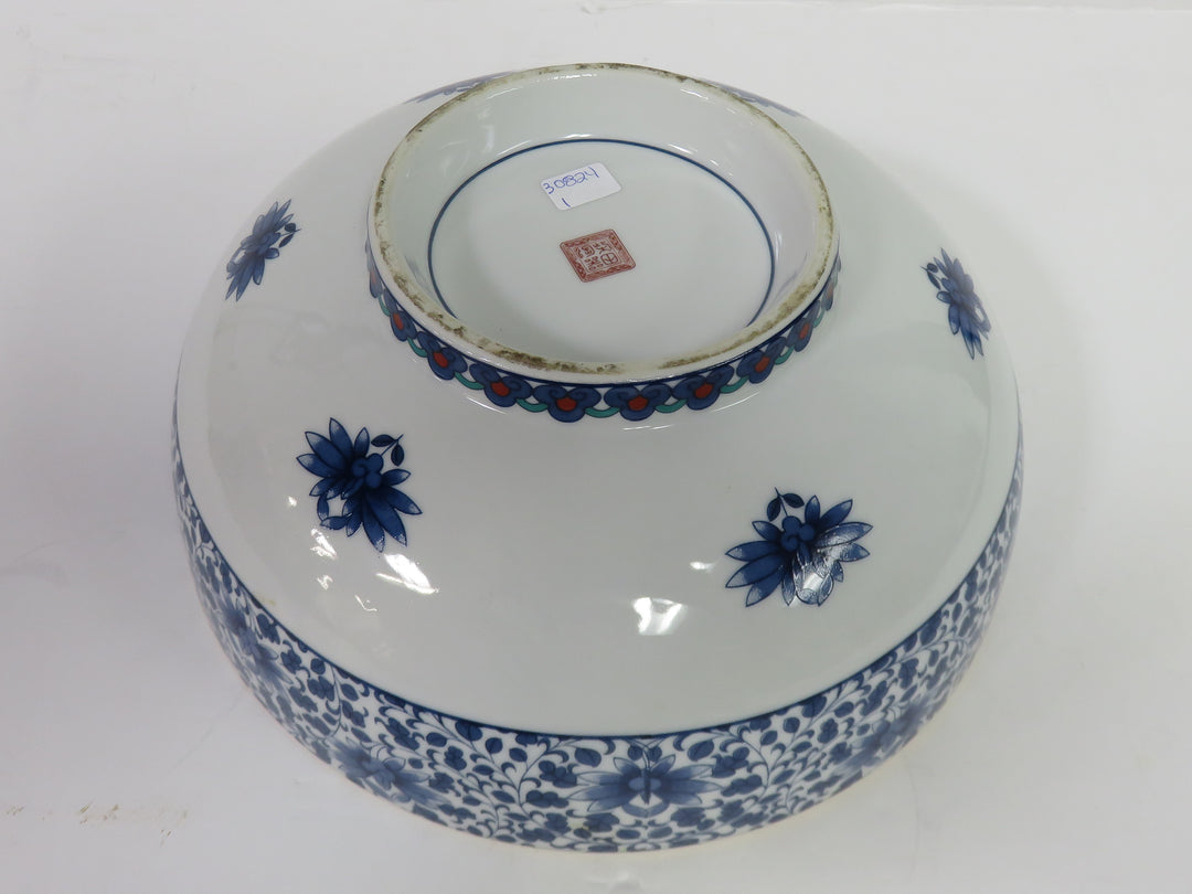 Imari Style Bowl