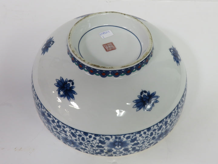 Imari Style Bowl