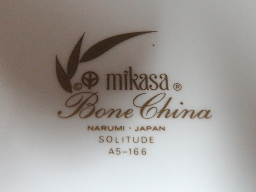 Mikasa Solitude Serving Set