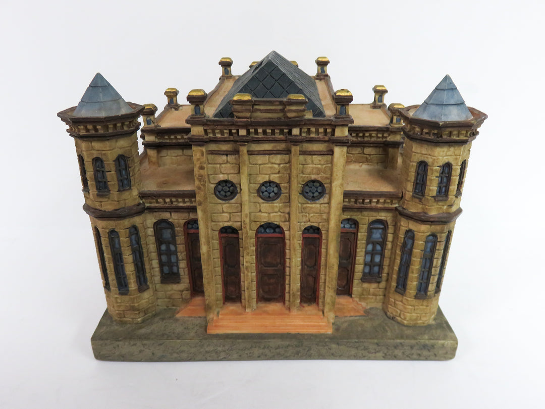 Tzedakah Box (Chairty)