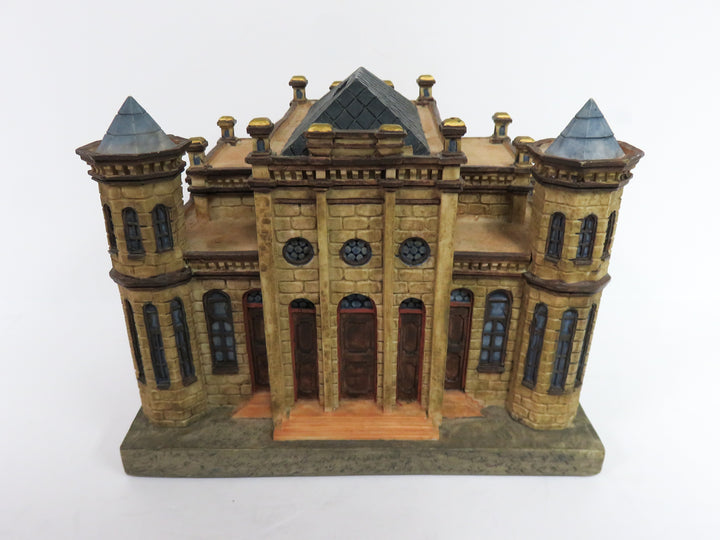 Tzedakah Box (Chairty)