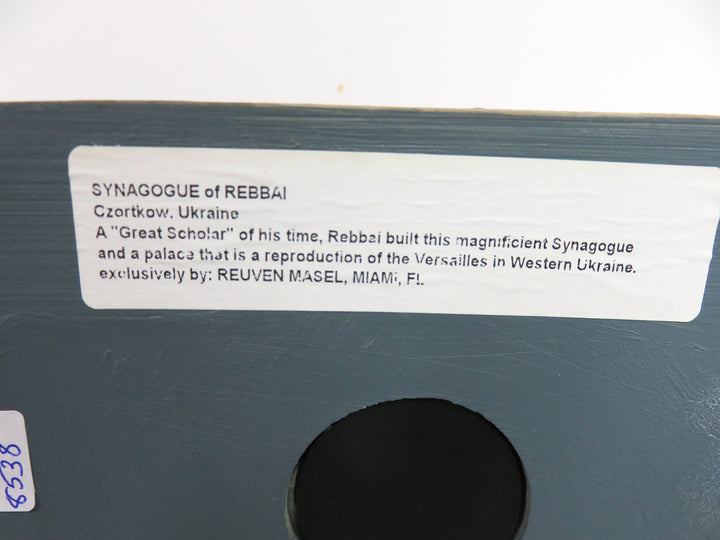 Tzedakah Box (Chairty)