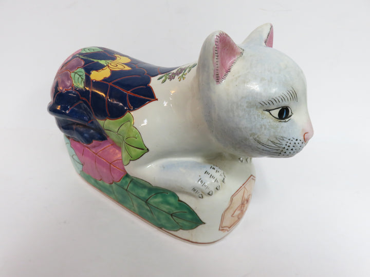 Vintage Chinese Cat Headrest