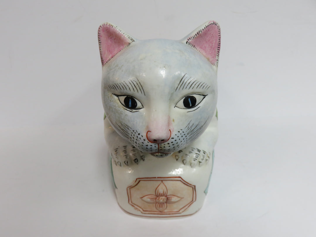 Vintage Chinese Cat Headrest