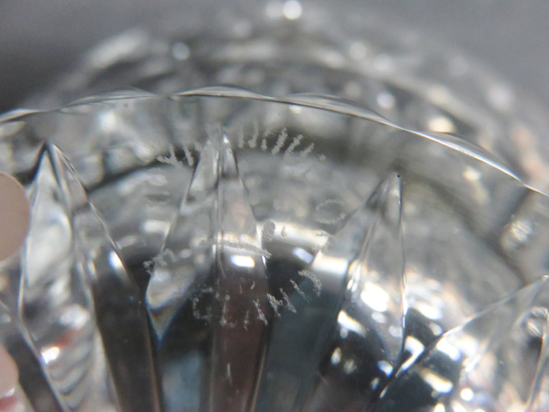 Royal Doulton Crystal Bowl