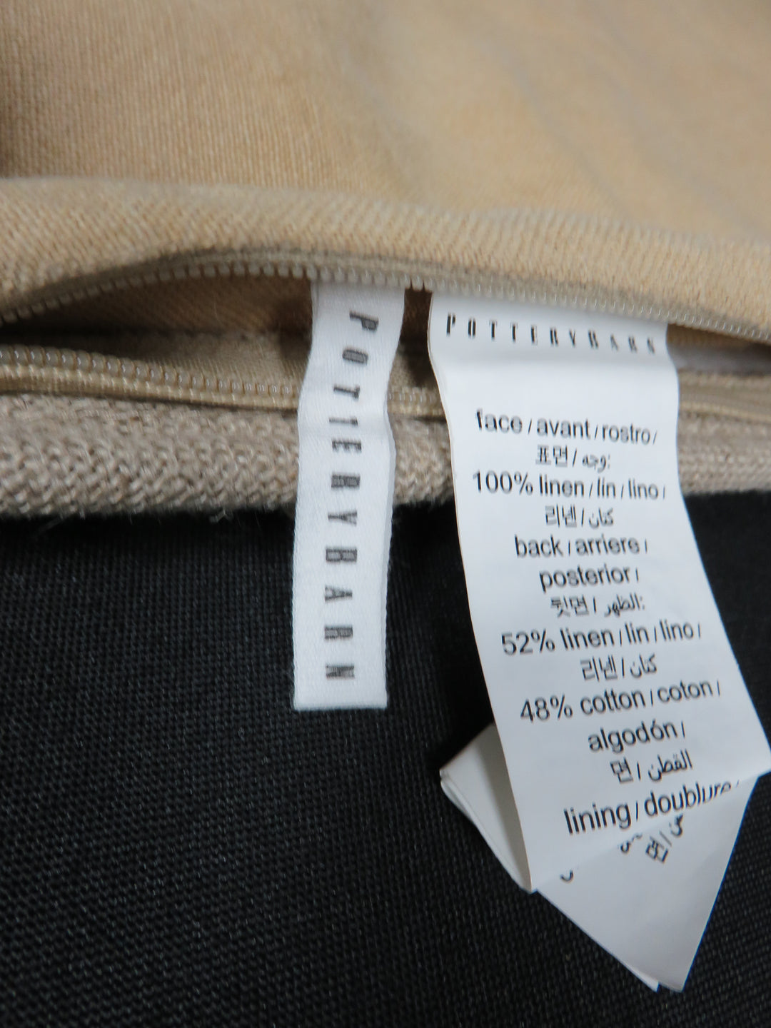 Pottery Barn Pillow Cover