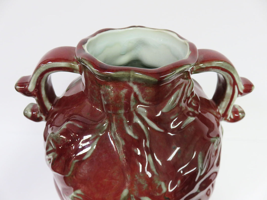 Handled Burgundy Vessel