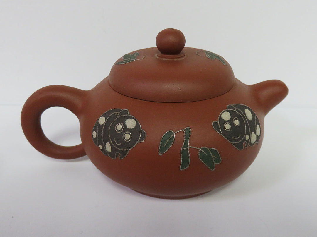 Yixing Panda Tea Set