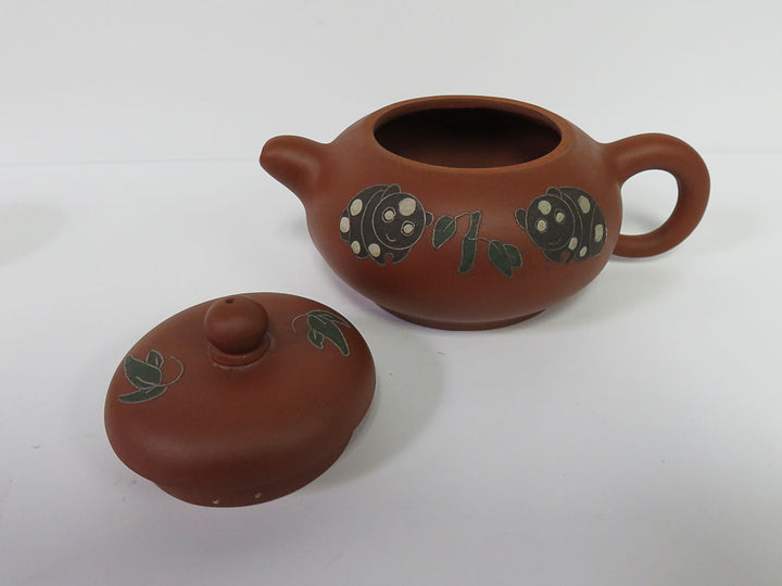 Yixing Panda Tea Set