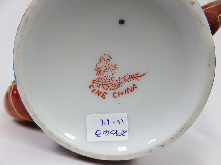 Satsuma Moriage Gold Dragon Tea Set