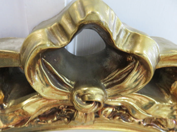 French Rococco Style Mirror