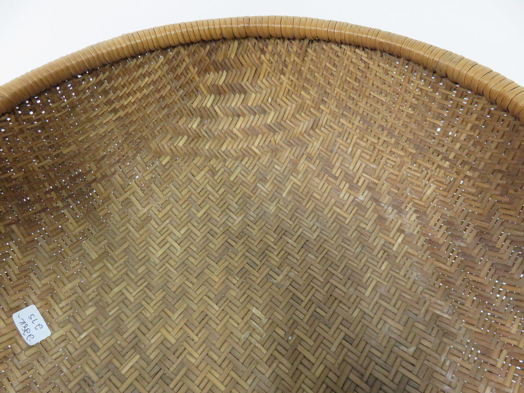 Woven Patterned Basket