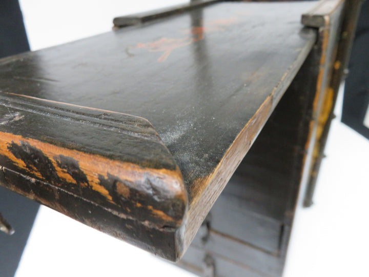 Antique Chinese Scholar's Chest