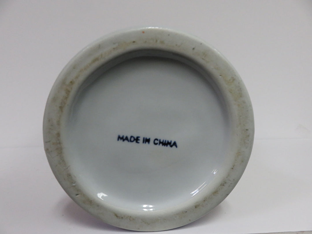 Asian Vase