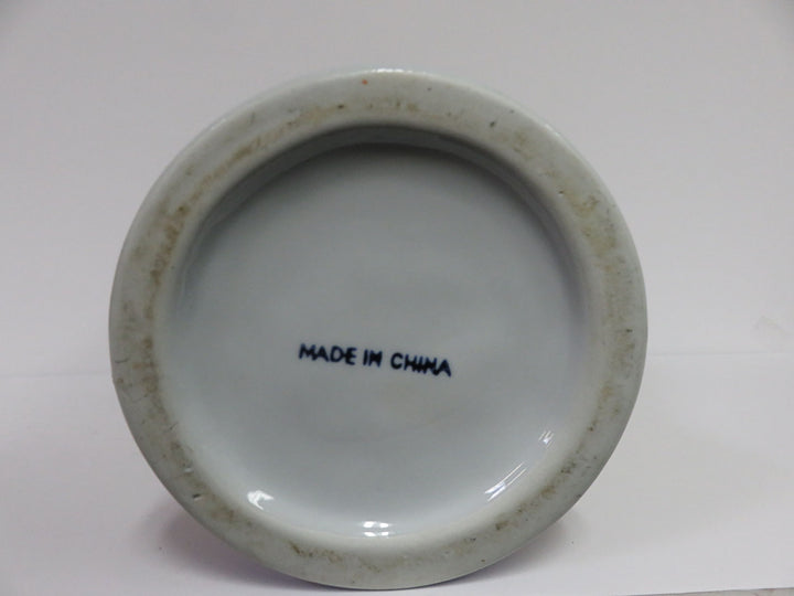 Asian Vase
