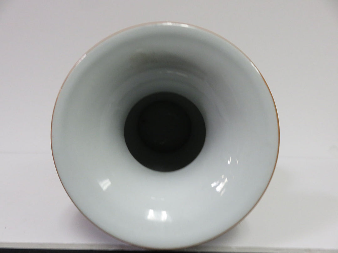 Asian Vase