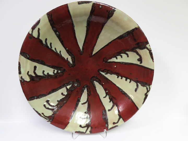Centerpiece Bowl