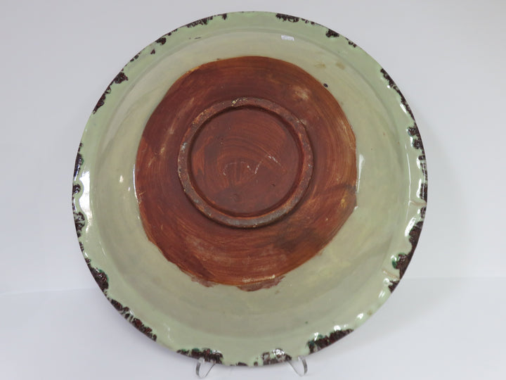 Centerpiece Bowl
