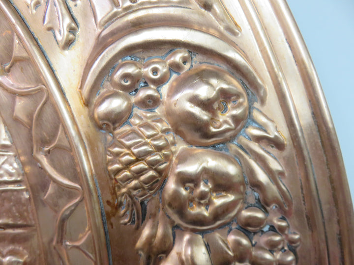 Embossed Wall Medallion